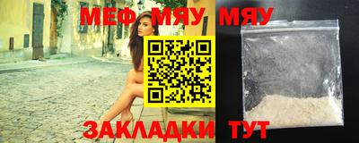 дмт Бугуруслан