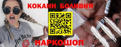 мет Бузулук