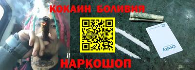мет Бузулук