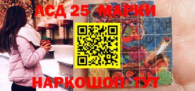 дмт Бугуруслан