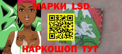 дмт Бугуруслан