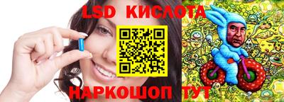 бутик Будённовск