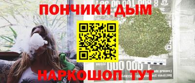 бутик Будённовск
