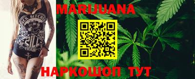 мет Бузулук