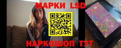 дмт Бугуруслан