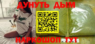дмт Бугуруслан