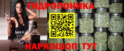 мет Бузулук