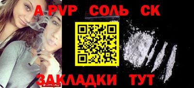 дмт Бугуруслан