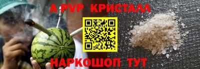 мет Бузулук