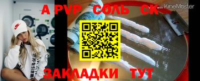 дмт Бугуруслан