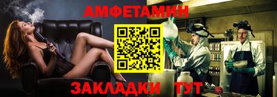дмт Бугуруслан