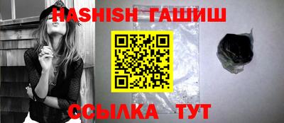 мет Бузулук