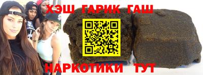 бутик Будённовск