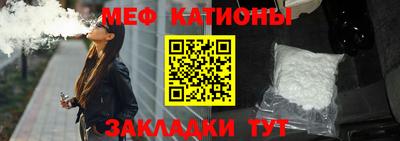 бутик Будённовск