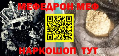 дмт Бугуруслан