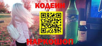 бутик Будённовск