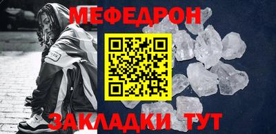 дмт Бугуруслан