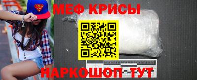дмт Бугуруслан